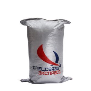 Sac postal tissé en PP – Image 4