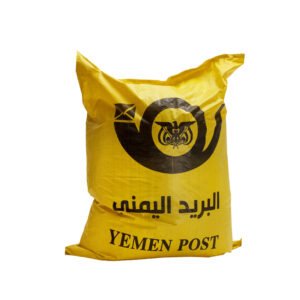 Sac postal tissé en PP – Image 3